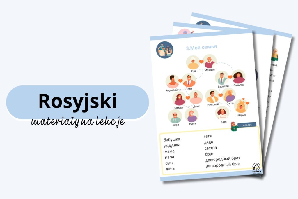 Whyka materiały na zajęcia rosyjska