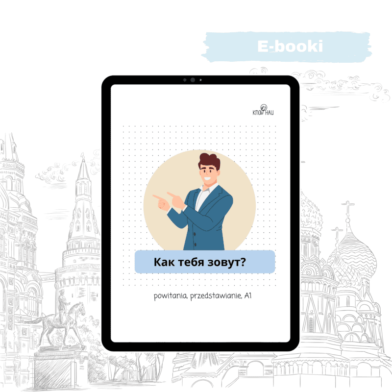 E-booki