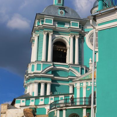 Kurs języka rosyjskiego Maków | nauka rosyjskiego WhyKa